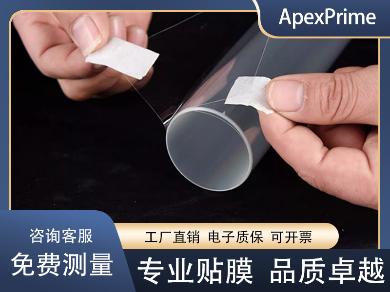 大理石家具保护膜