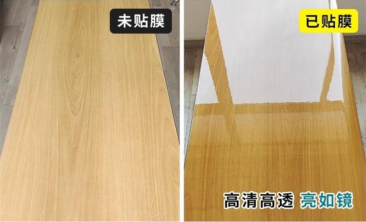 实木家具保护膜(亮光膜)8.jpg