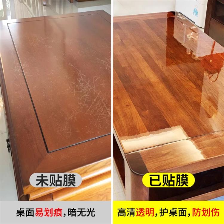 实木家具保护膜(亮光膜)4.jpg