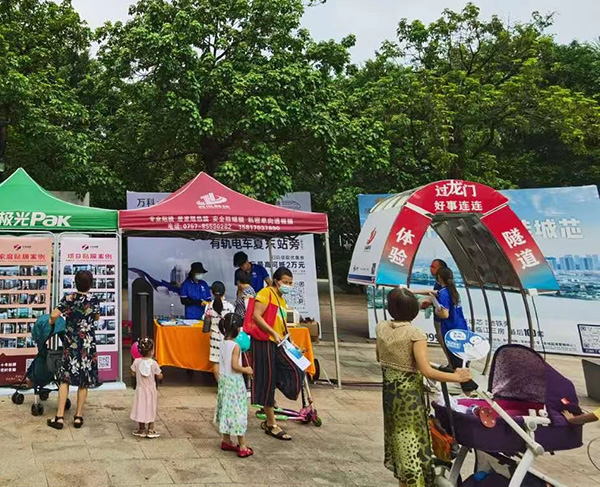 珠海金湾小区玻璃隔热膜推广活动