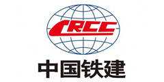 中国铁建