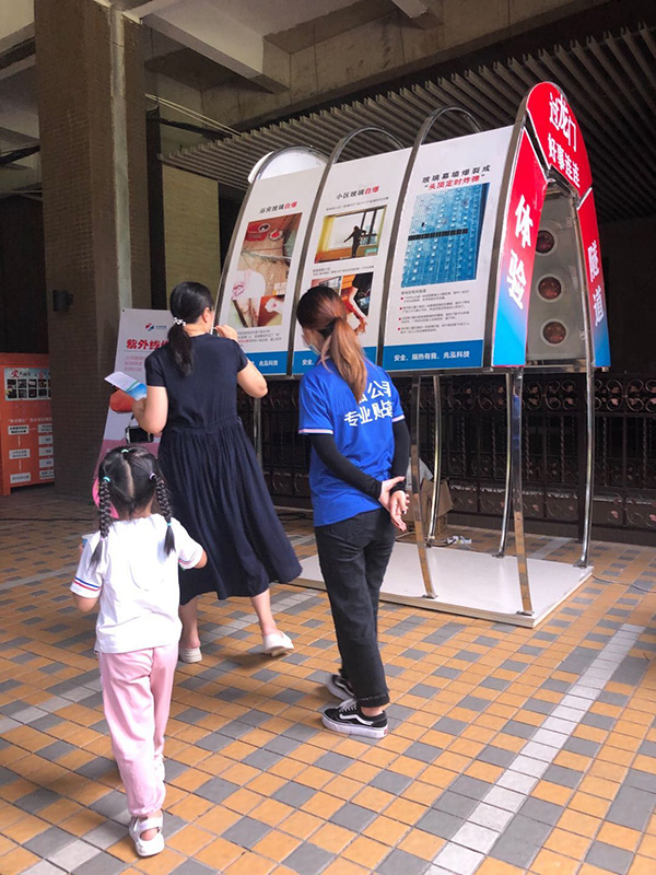 珠海小区玻璃隔热膜推广活动日