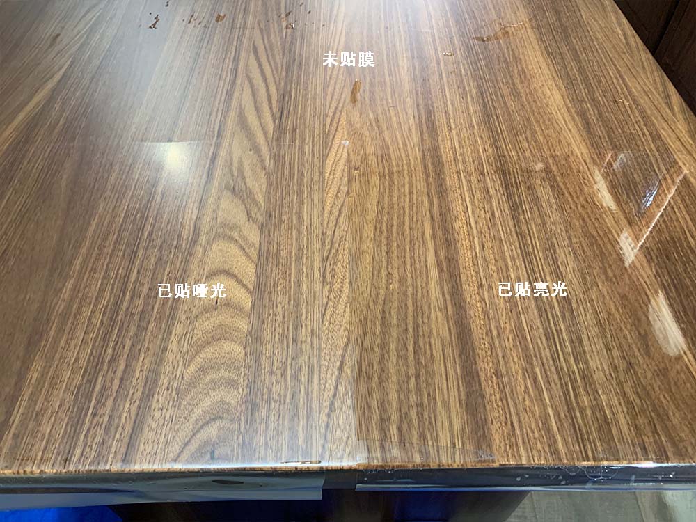 4实木哑光亮光对比.jpg