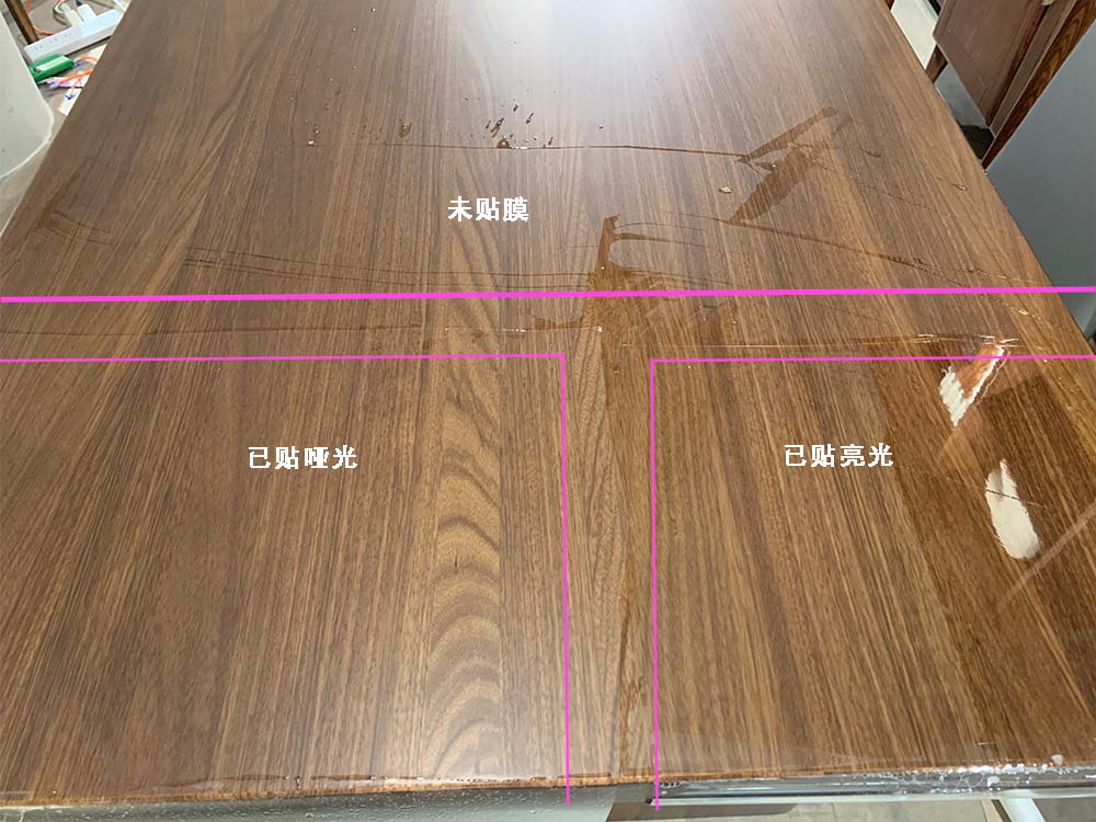 2实木哑光亮光对比.jpg