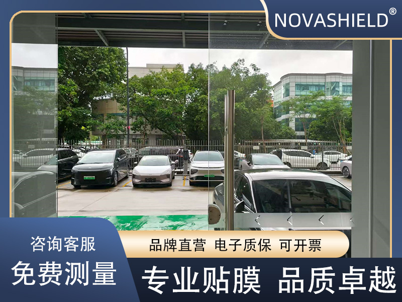 诺微盾NOVASHIELD NX60
