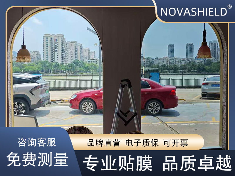 诺微盾NOVASHIELD RE25